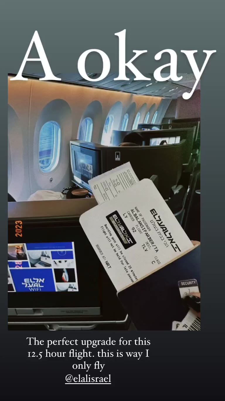 El Al business class, Tokyo (NRT) to Tel Aviv