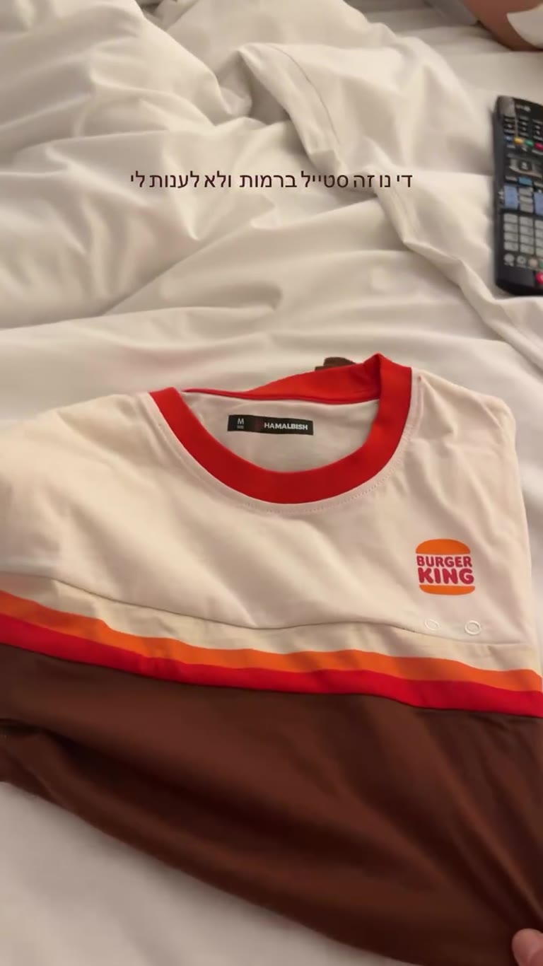 Burger King uniform shirt styling in Corfu