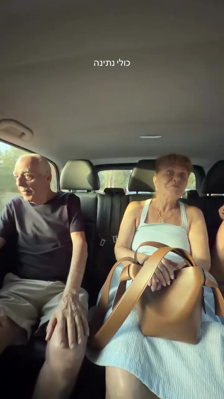Family banter in the car, Corfu trip