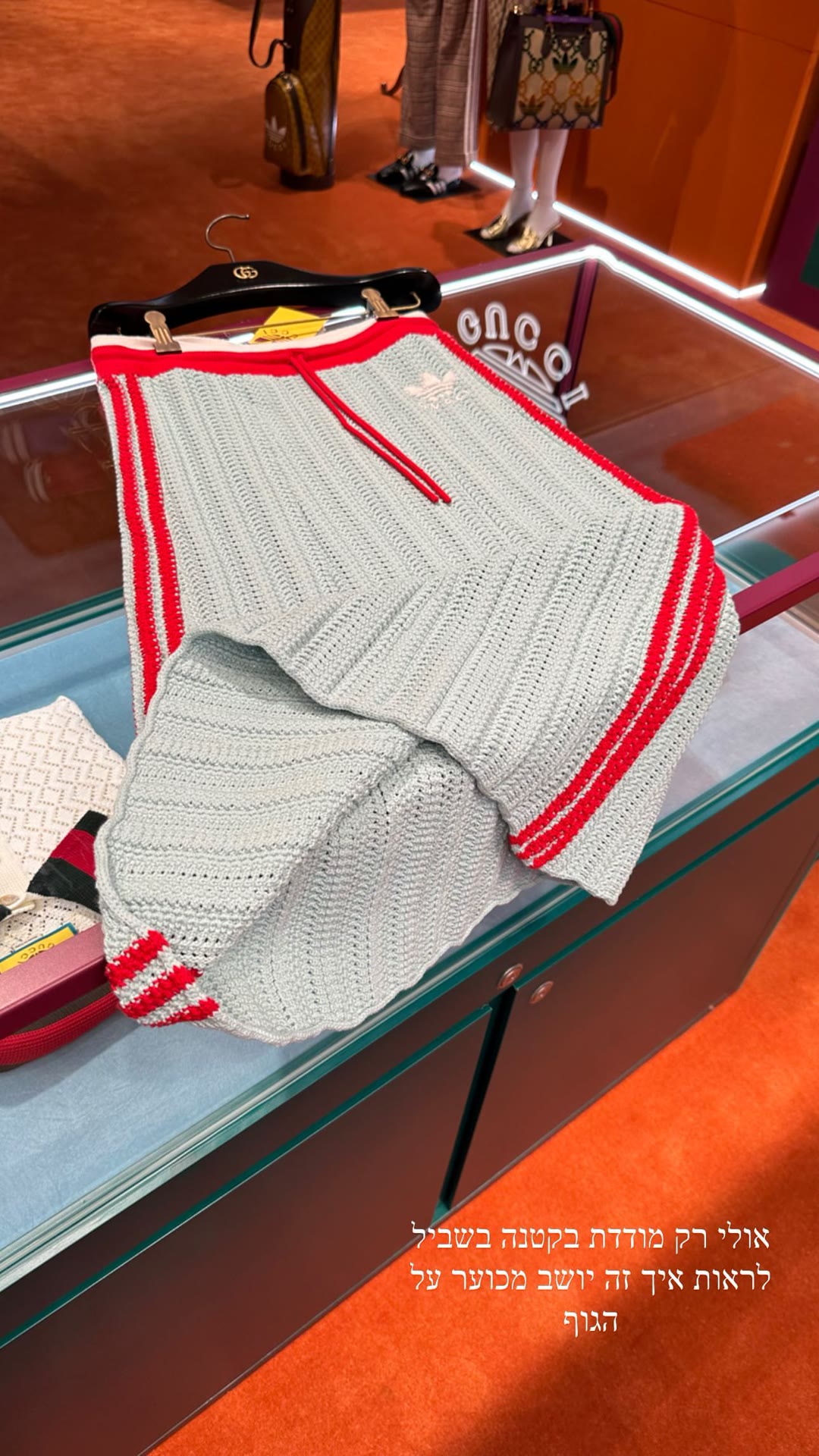 Gucci x adidas knit set in a Tokyo Gucci store