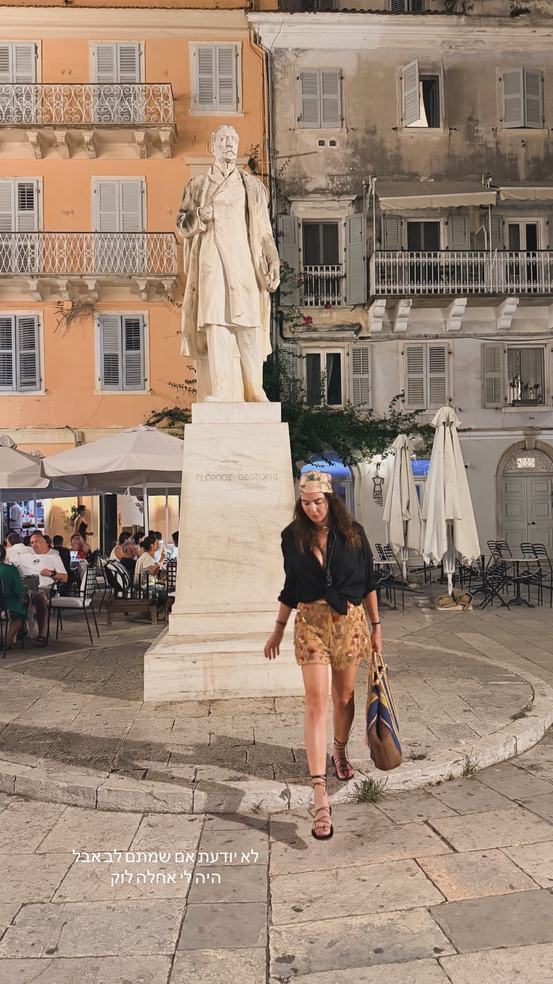 Night stroll by the Theotokis statue, Corfu Old Town