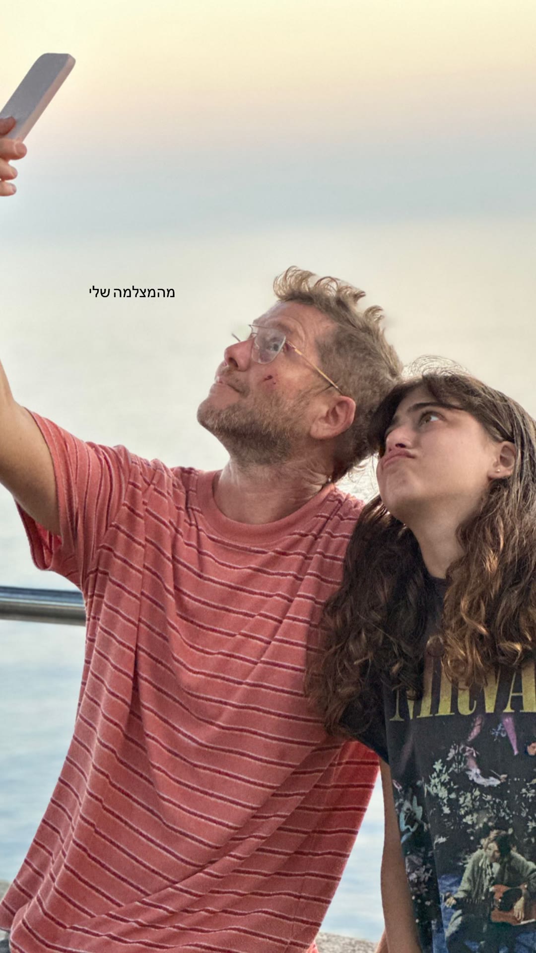 Sunset selfie by the sea in Spain