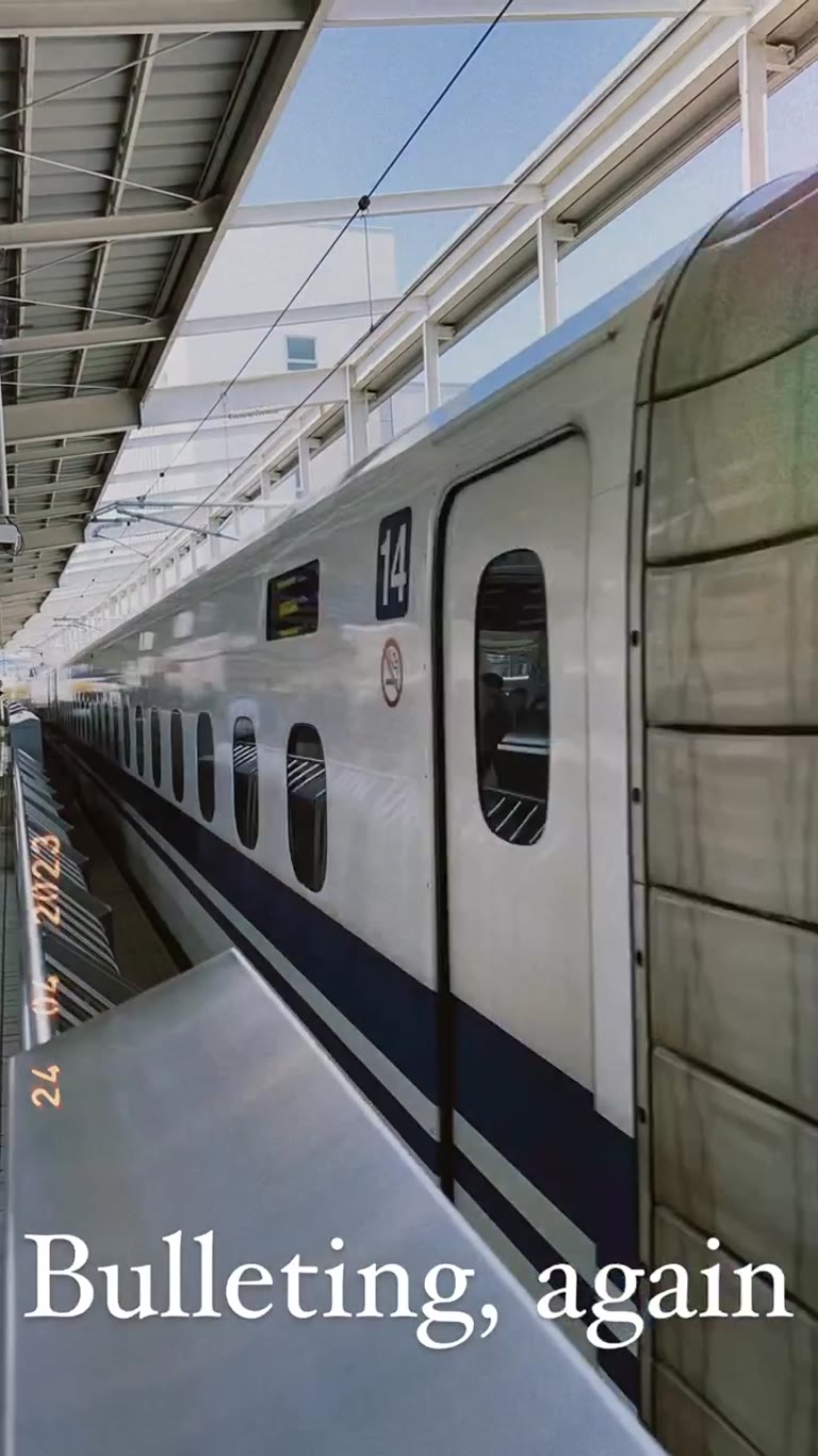 Shinkansen bullet train ride in Japan