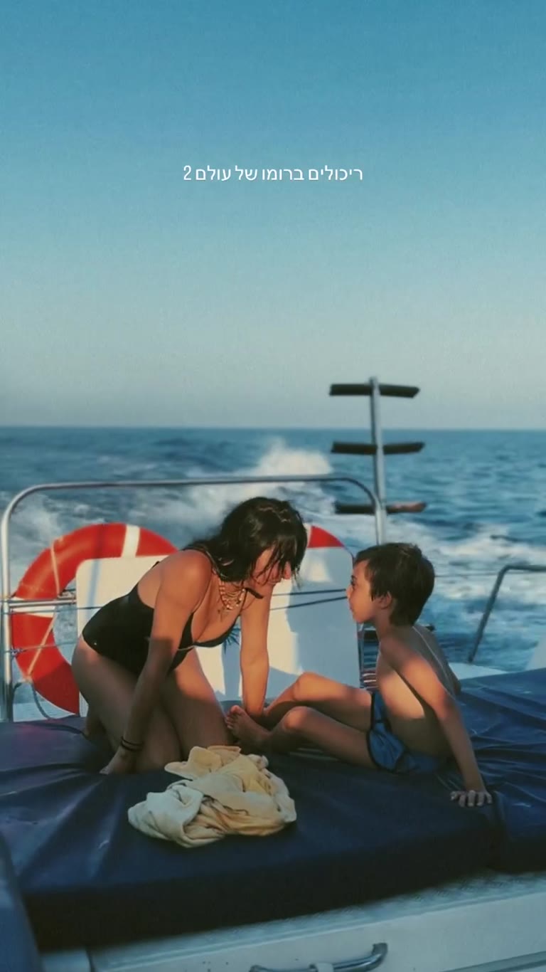 Boat ride with the kids in Spain