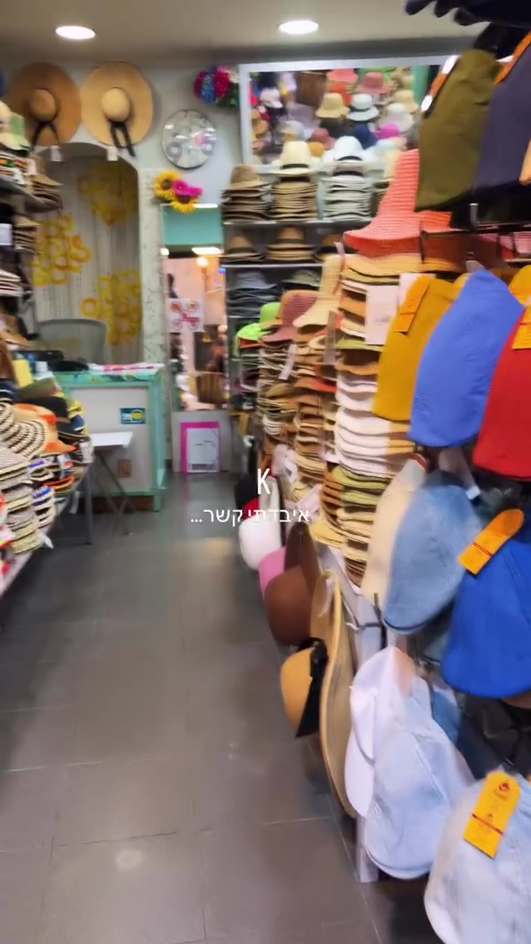 Hat shop stacked floor to ceiling in Corfu