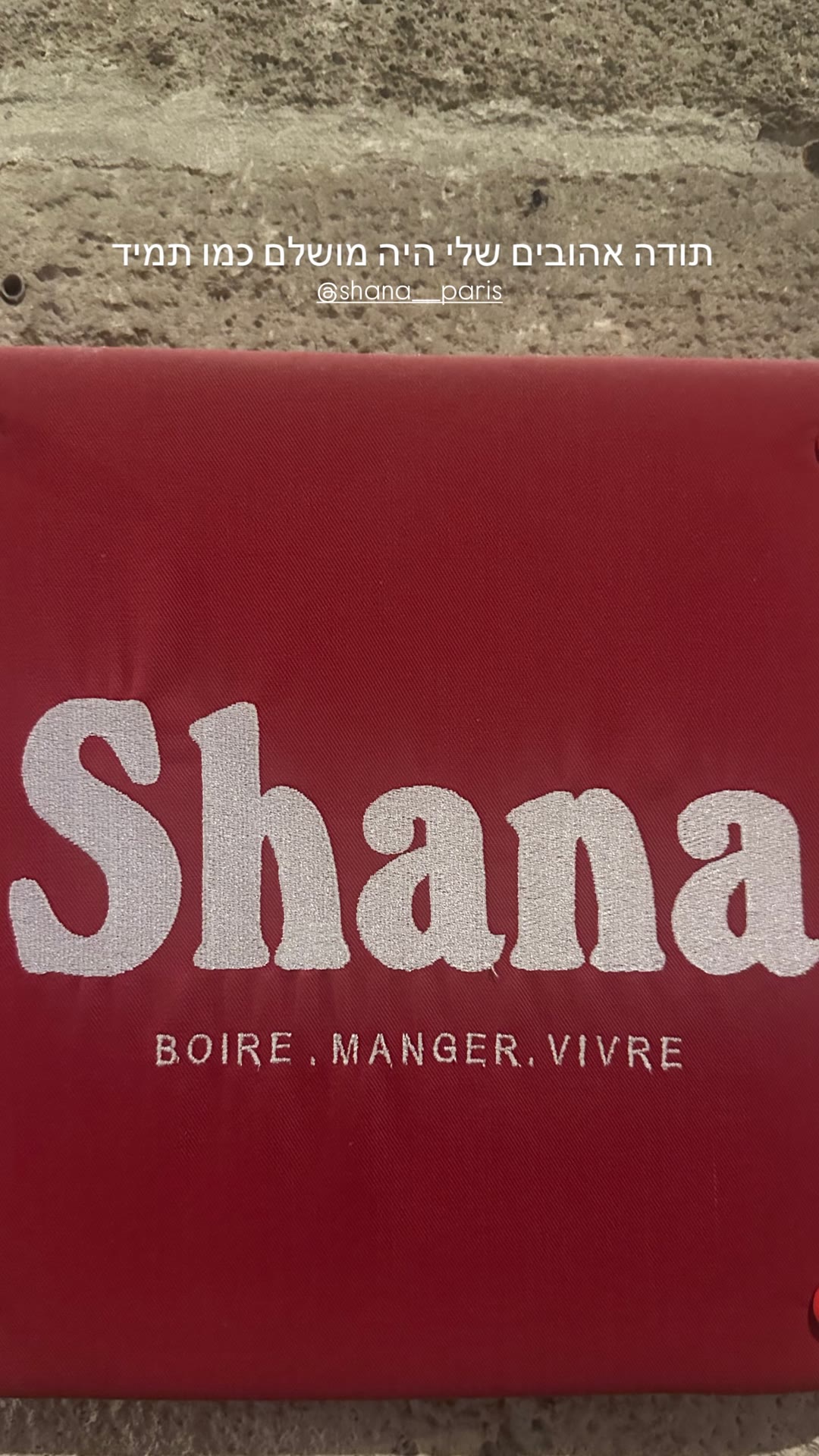 Shana Paris — "perfect as always"