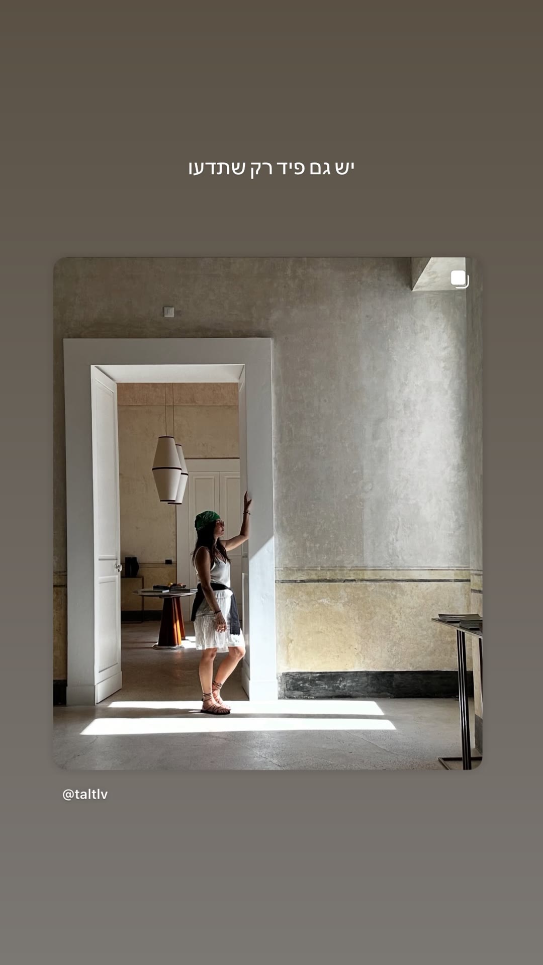 Puglia trip — reminder to check the feed post
