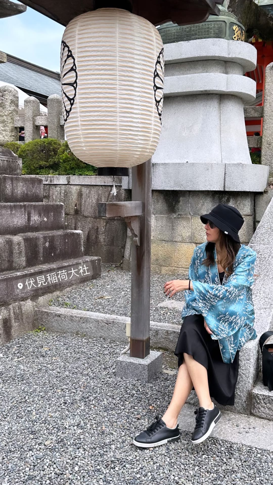 Fushimi Inari Taisha, Kyoto