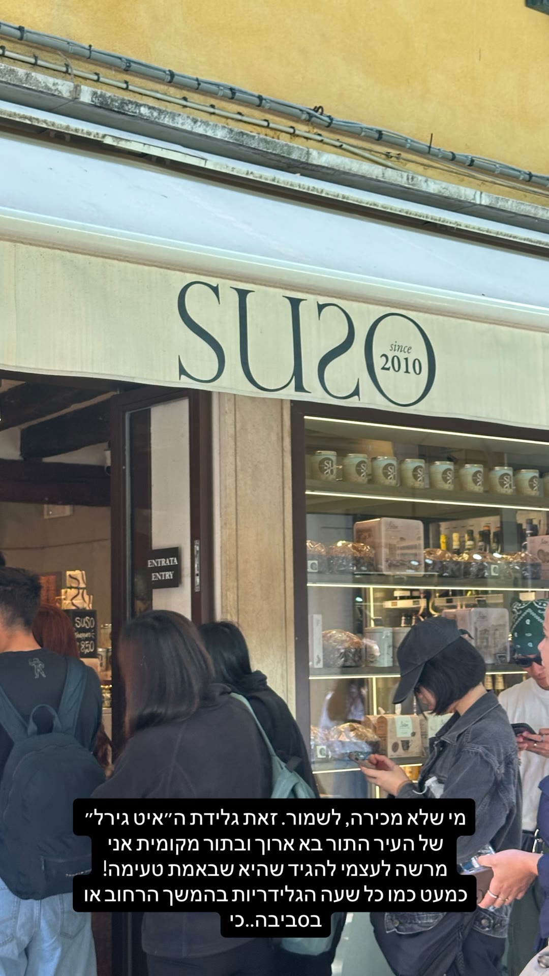 Suso, Venice's "it girl" gelato
