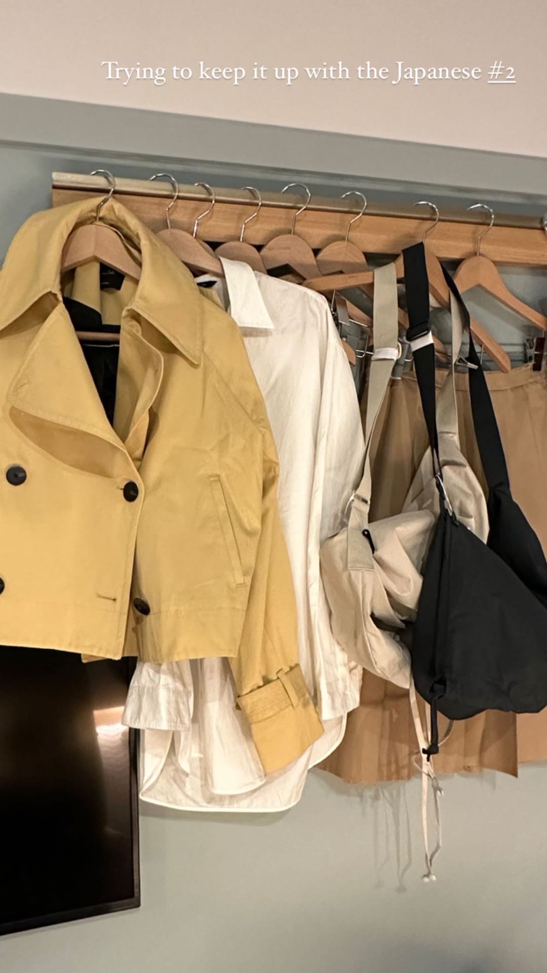 Fitting room haul in Kyoto