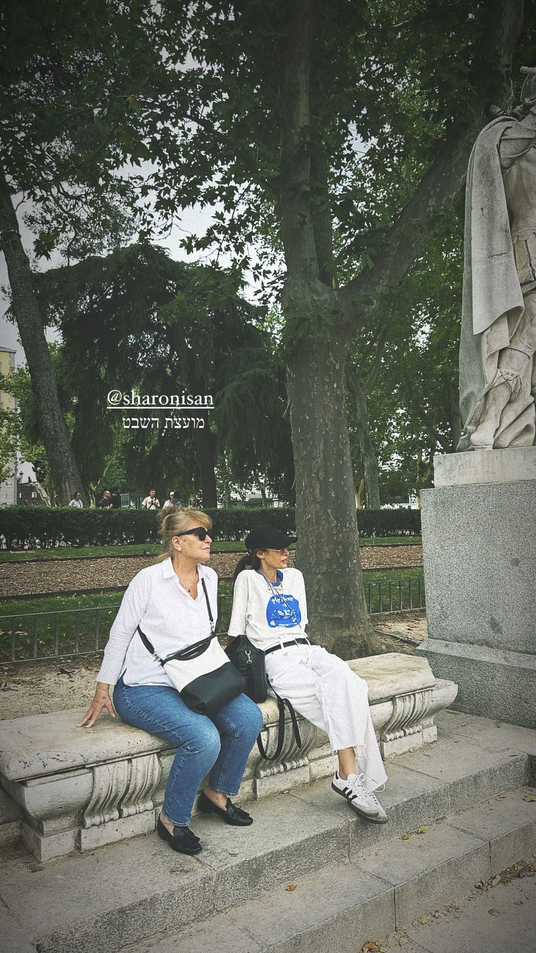 Park bench break in Madrid