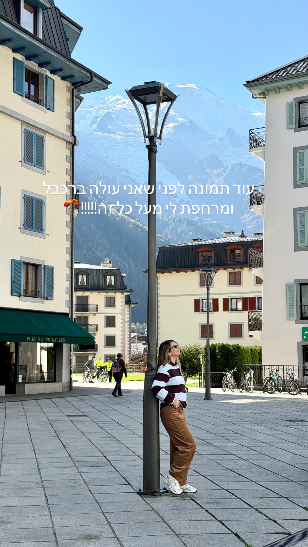 תמונה אחרונה בשאמוני לפני רכבל ומצנחי רחיפה