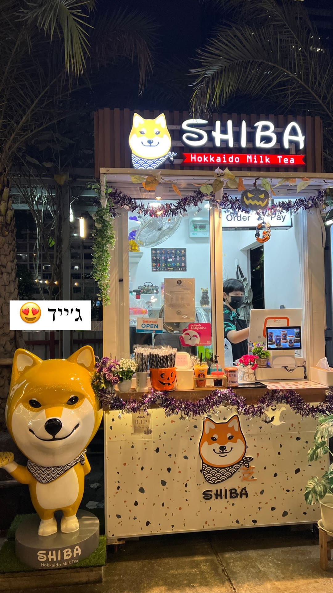 SHIBA Hokkaido Milk Tea stand, Bangkok
