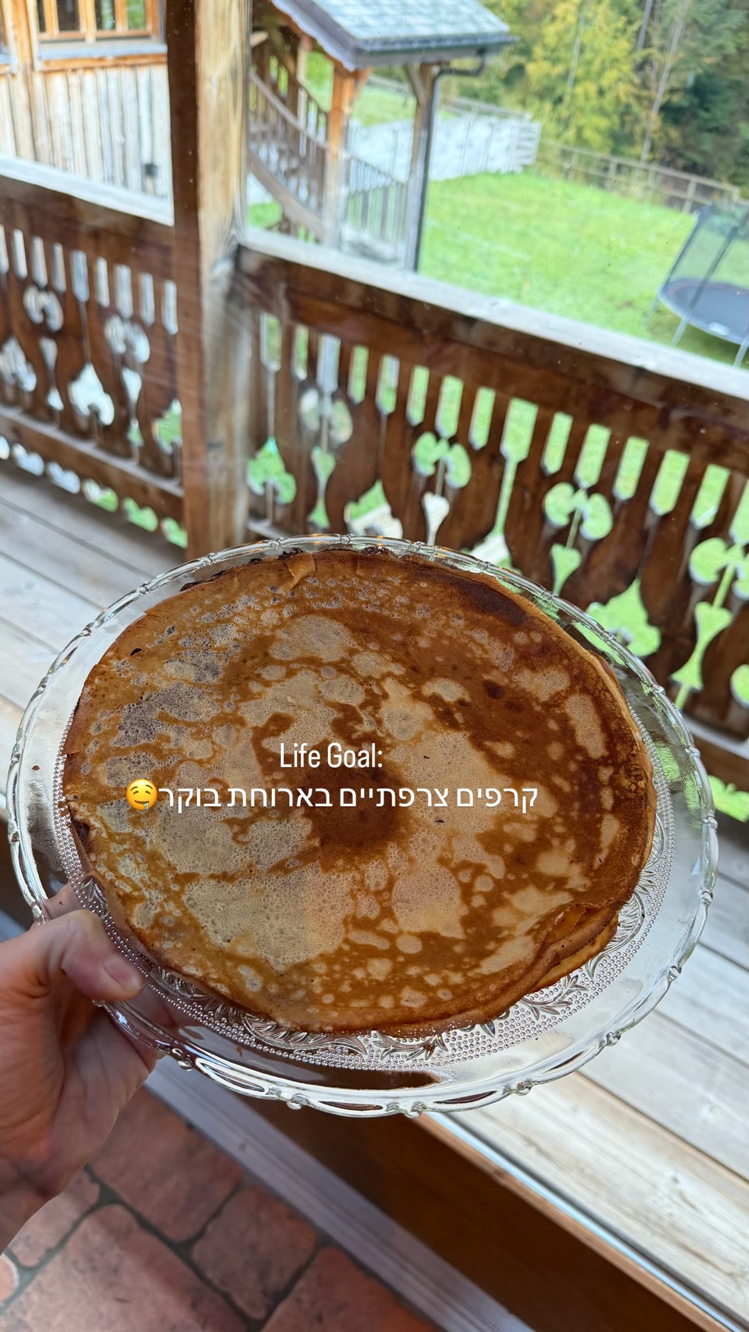 קרפים צרפתיים לארוחת בוקר בצ'אלה