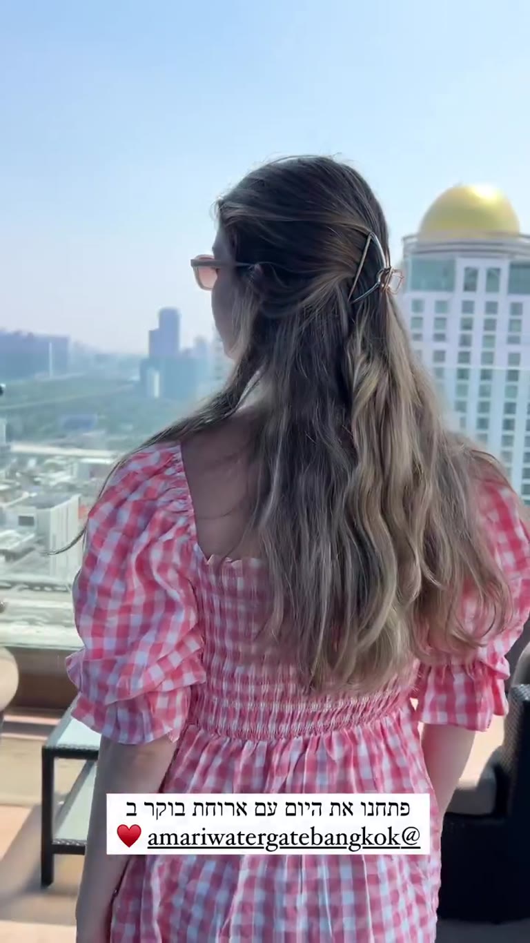 ארוחת בוקר עם נוף בבנגקוק – Amari Watergate