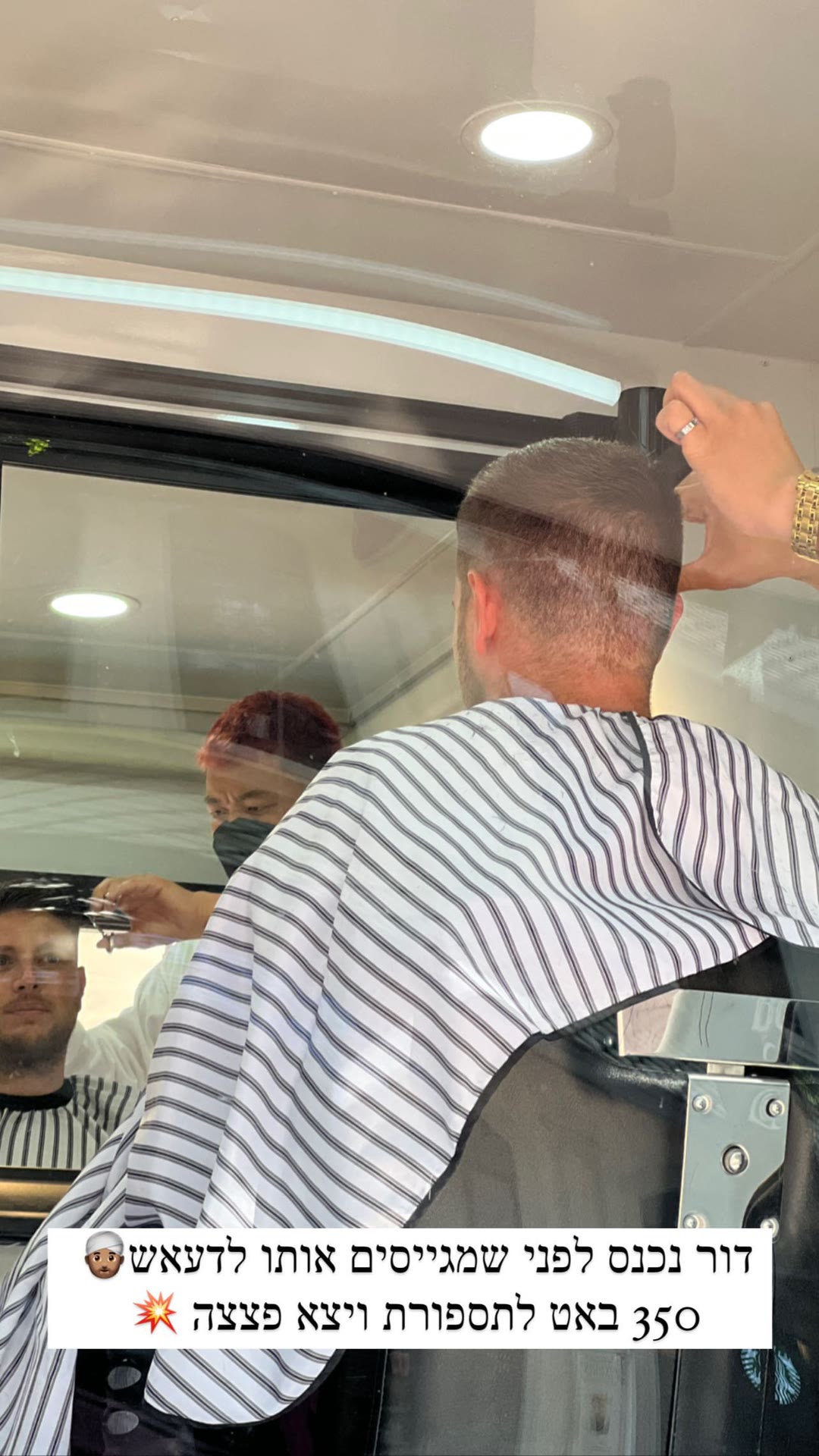 תספורת ב-350 באט בבנגקוק