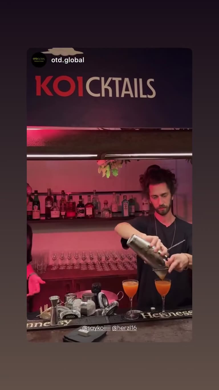 KOICKTAILS — cocktail night at Say Koi