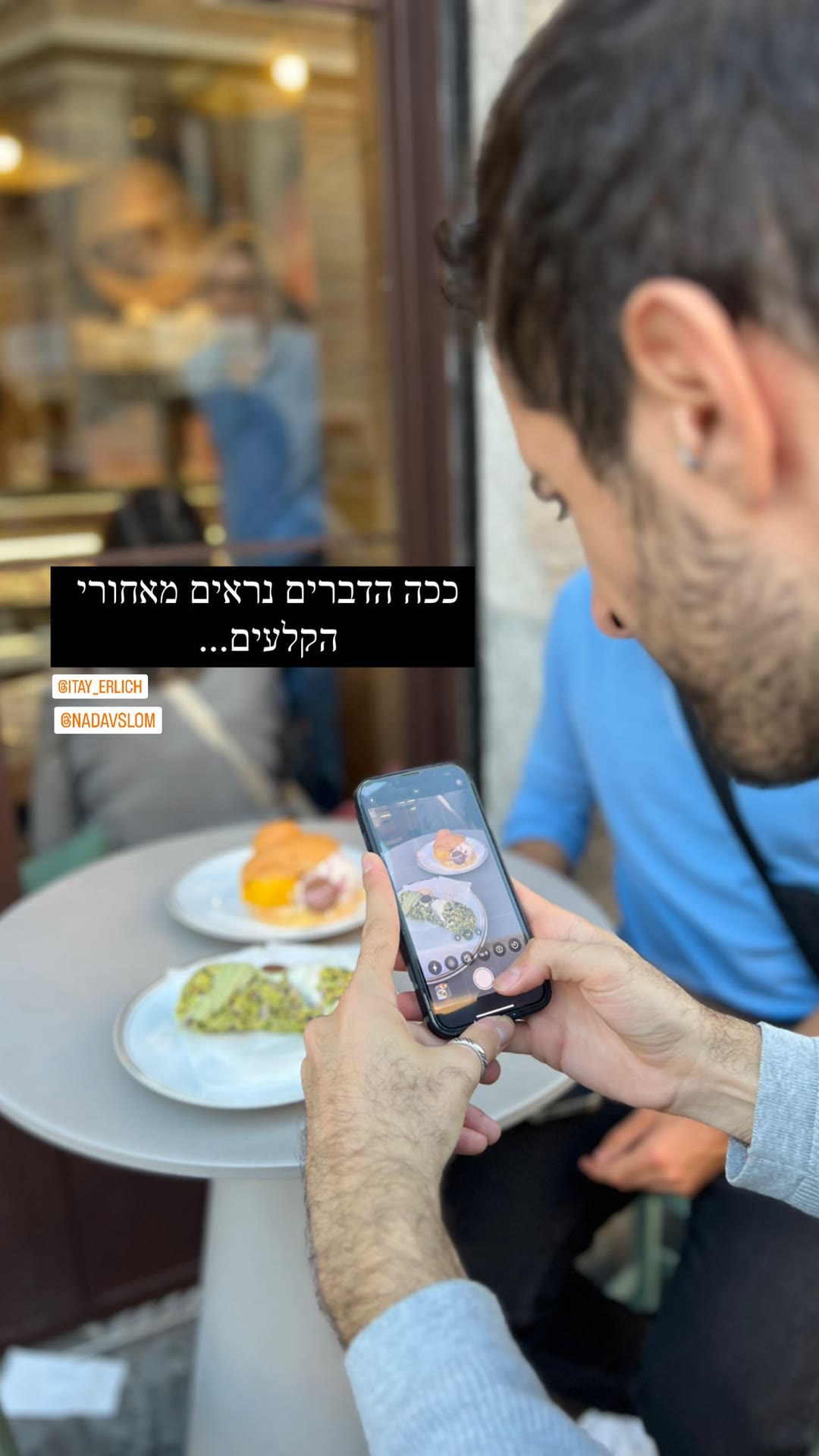 מאחורי הקלעים: צילום מאפים במילאנו