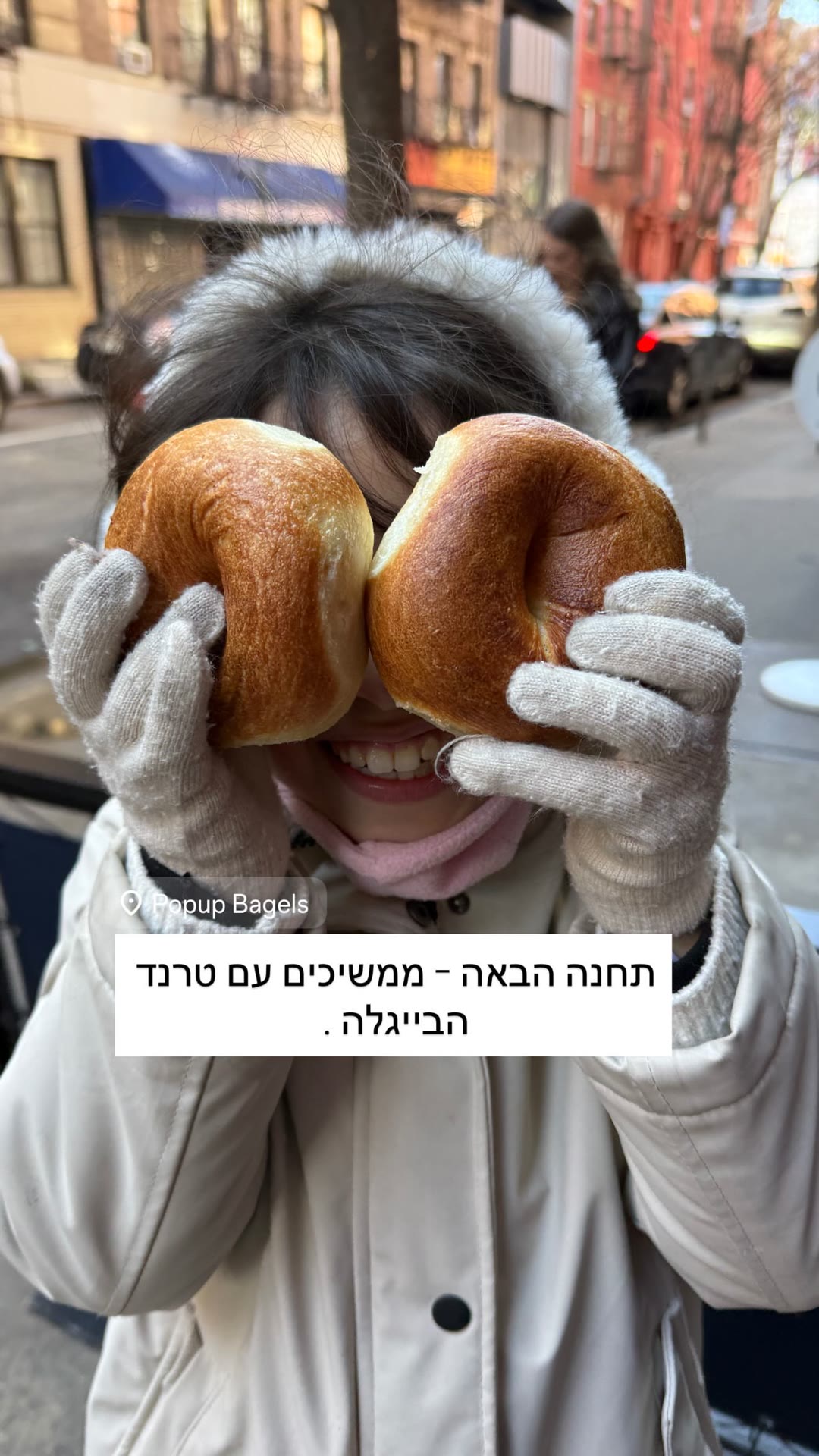Popup Bagels on Thompson St, NYC