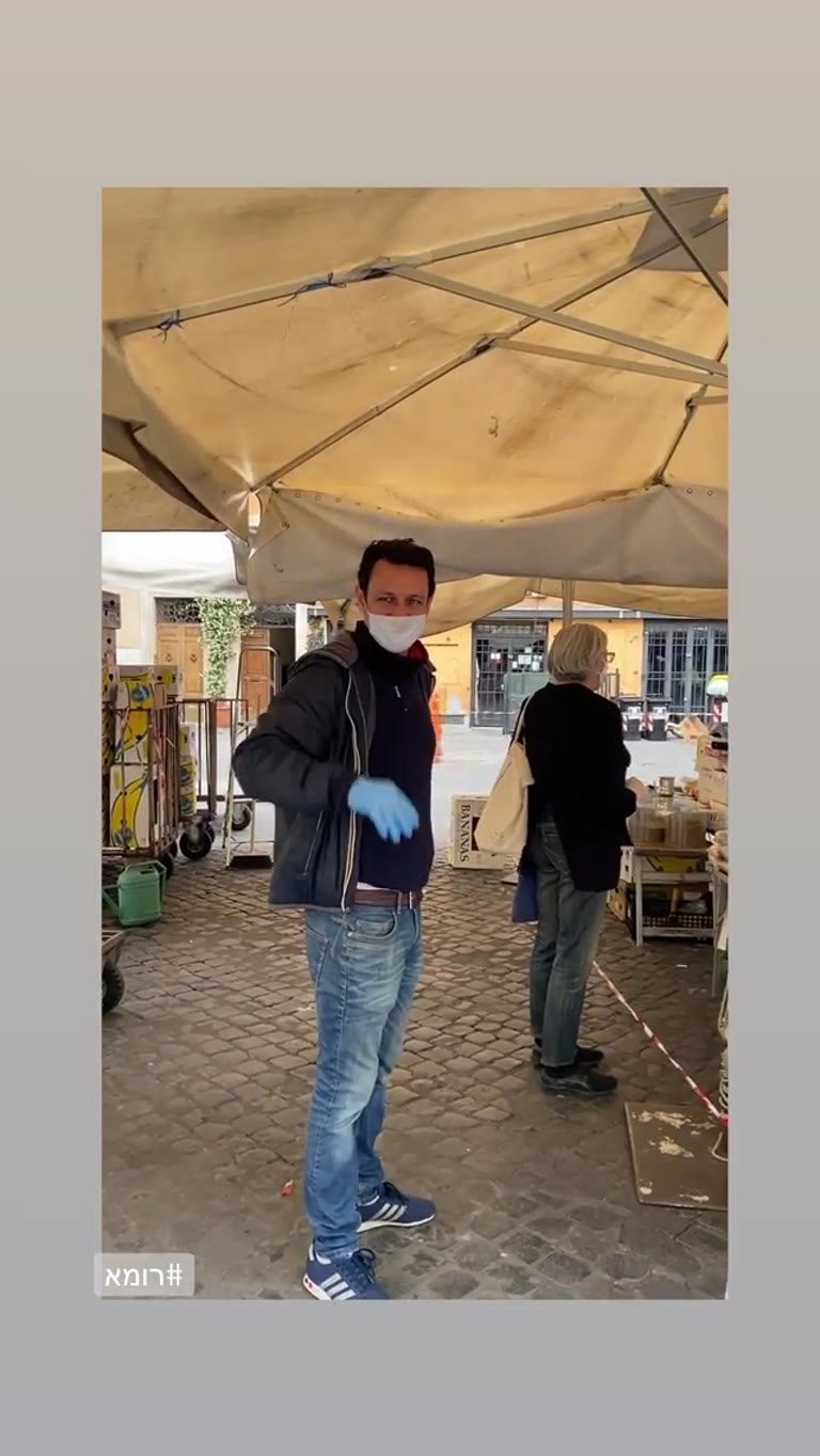 שוק קמפו דה פיורי ברומא בתקופת הקורונה