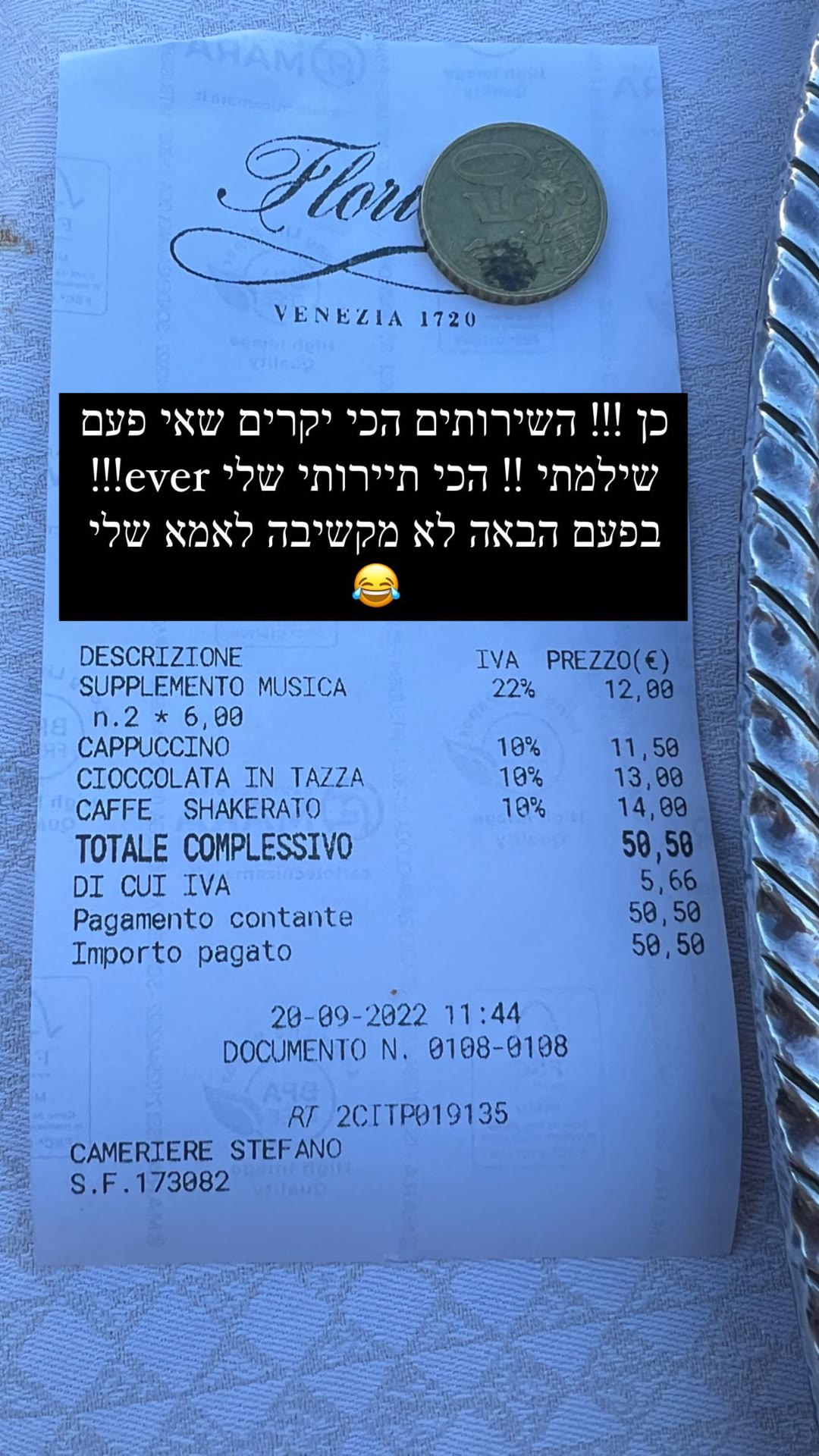 Caffè Florian bill in Venice — 50.50€ for 3 drinks