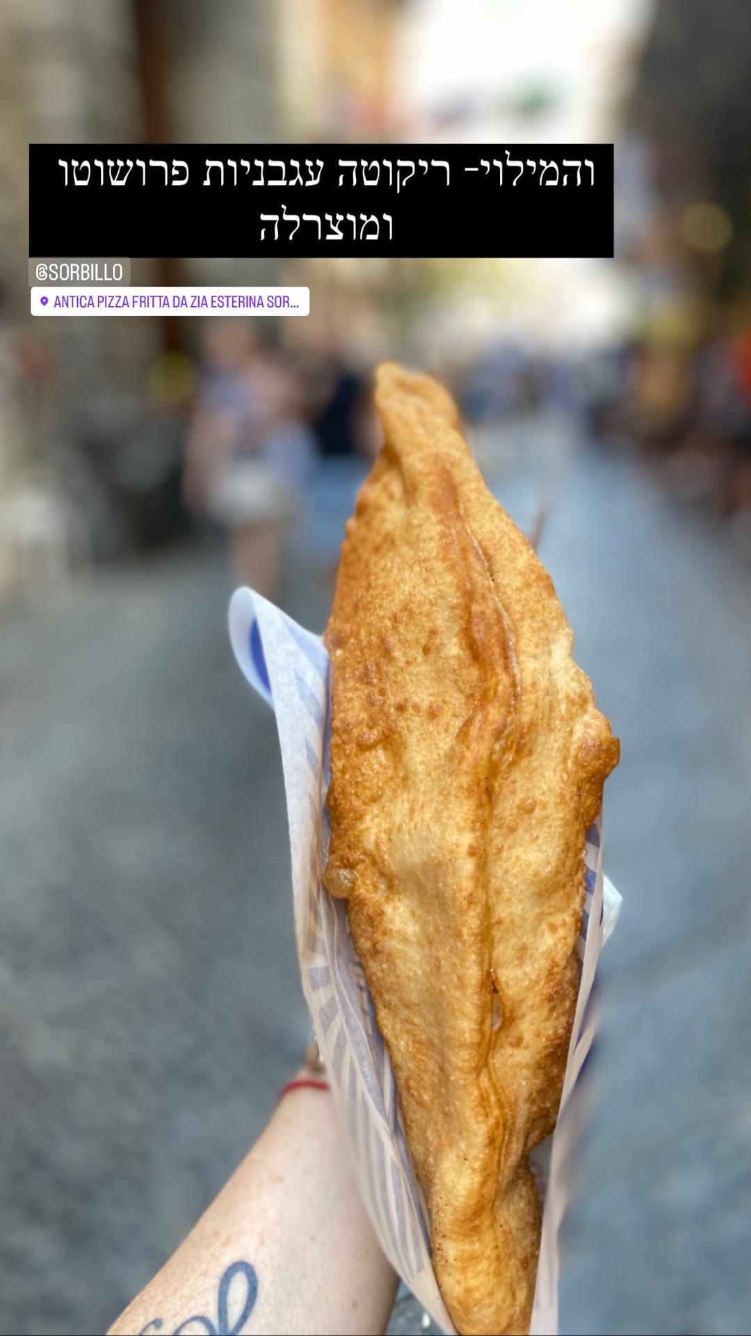 Pizza fritta at Zia Esterina Sorbillo, Naples