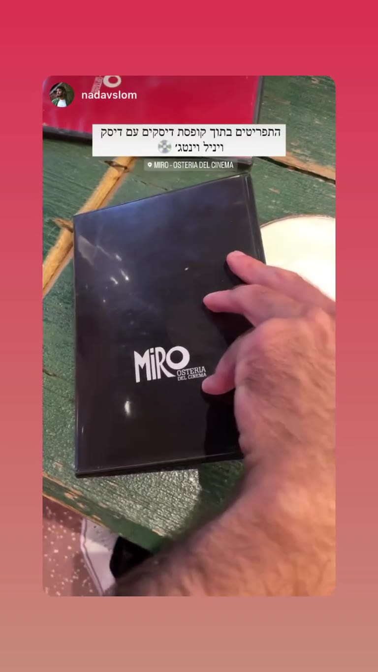 MIRO – Osteria del Cinema, Milano