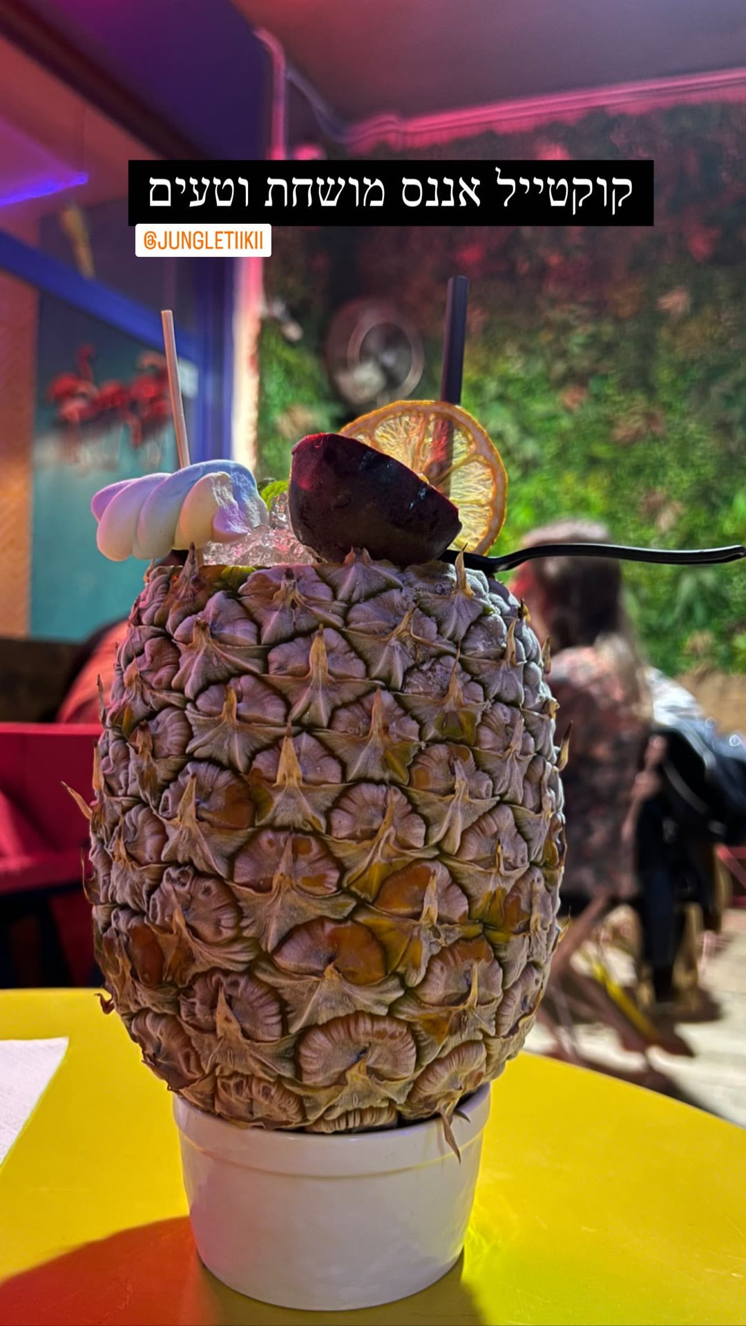 Pineapple cocktail at Jungle Tiki, Milan