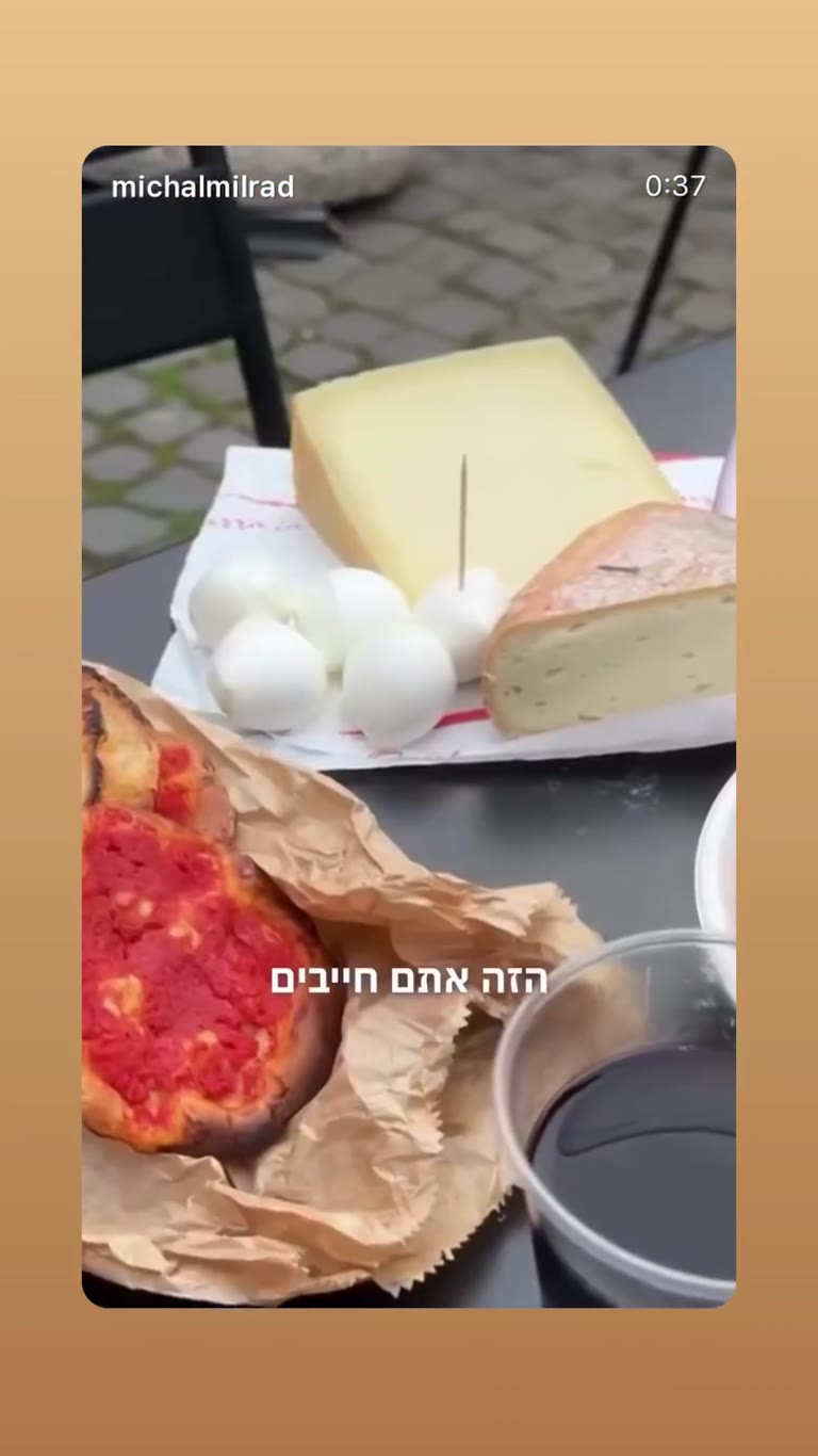 שוק אוכל ברומא שפתוח בסופי שבוע
