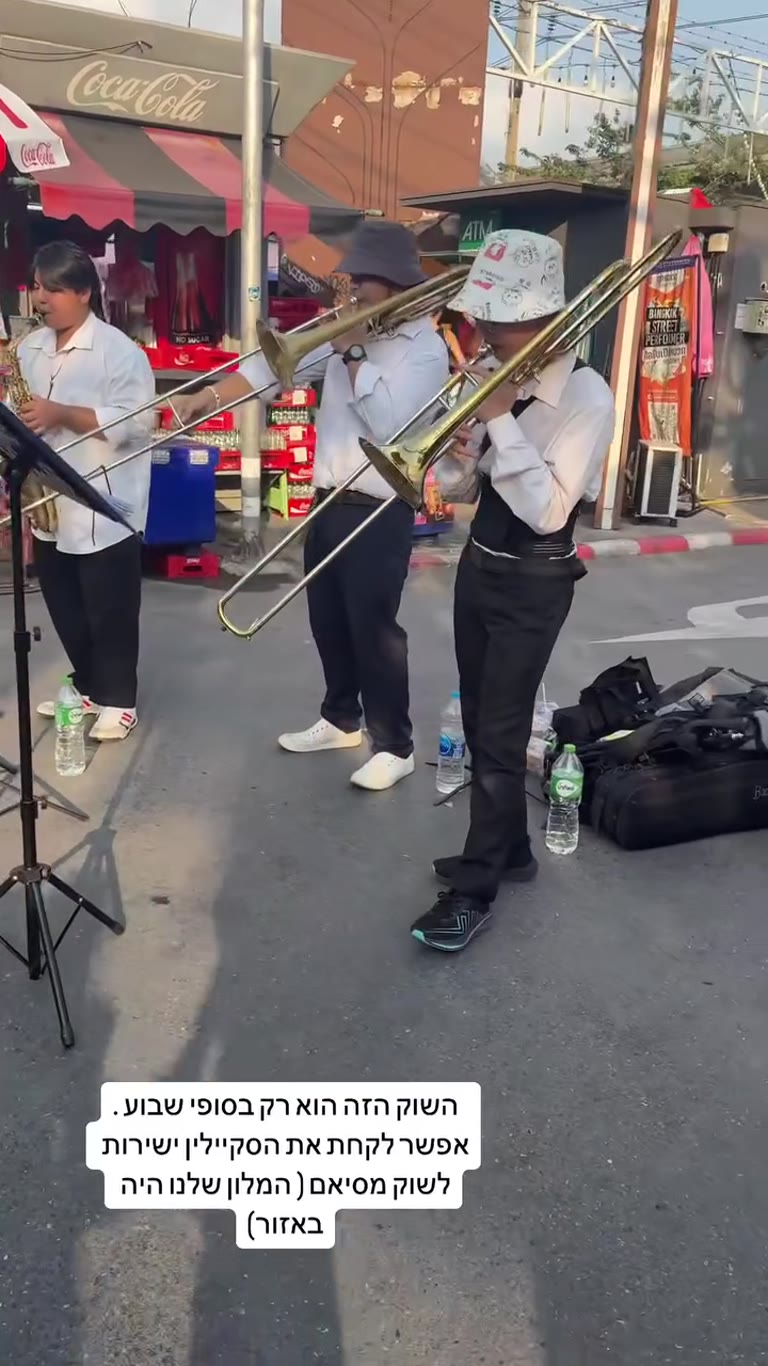 Street jazz band at Bangkok's weekend market