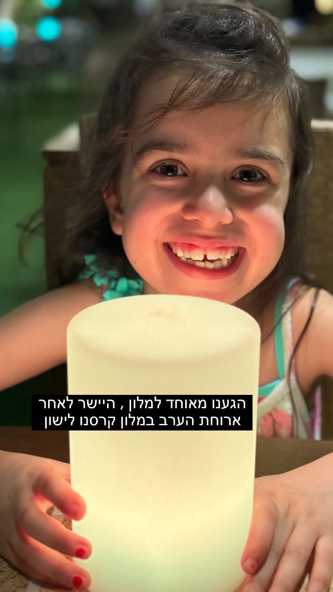 ארוחת ערב במלון בפוקט