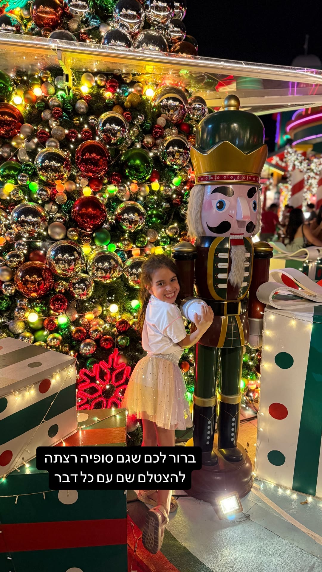 Christmas decorations in Bangkok