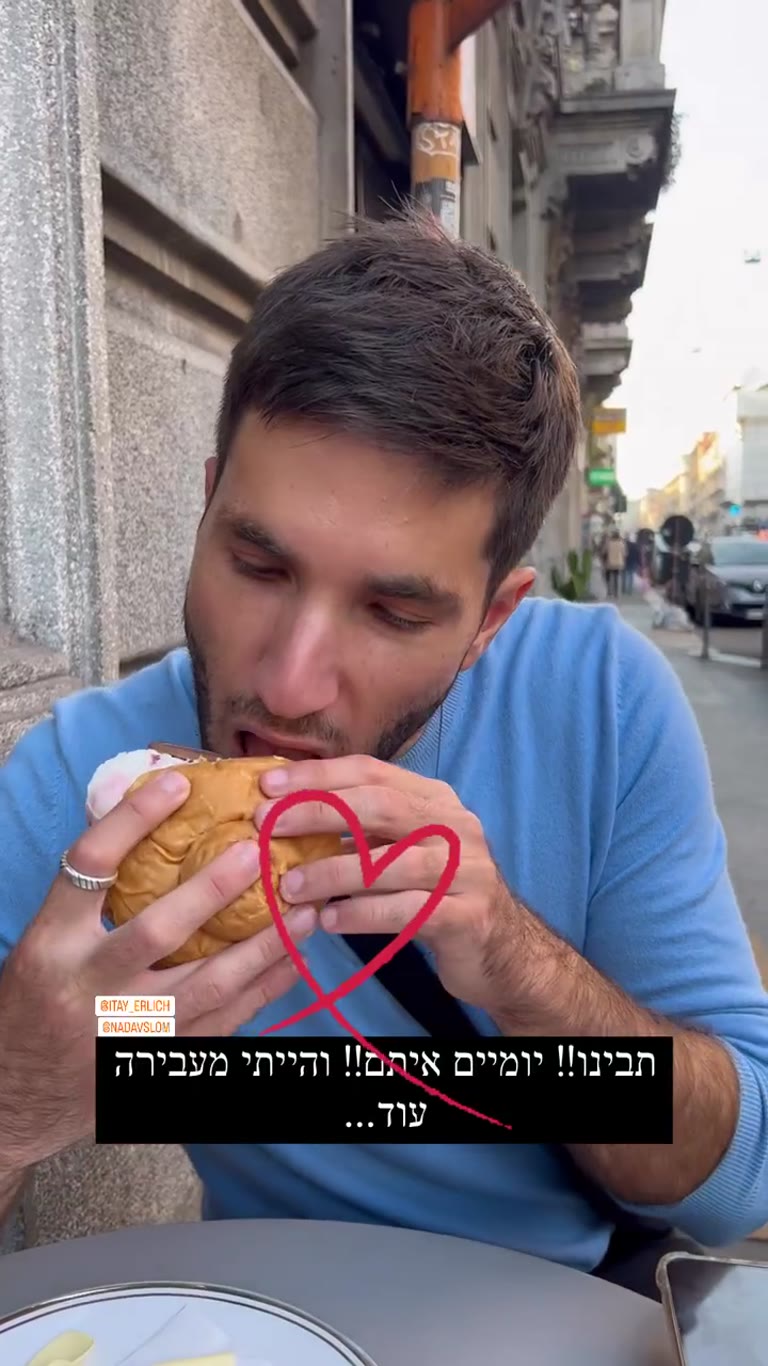Brioche con gelato on a Milan street
