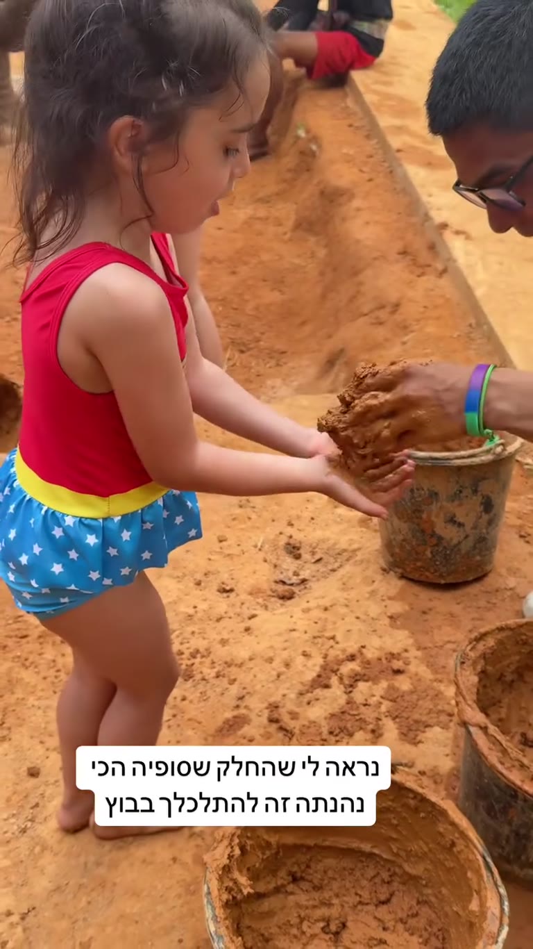 Elephant mud bath with kids in Phuket