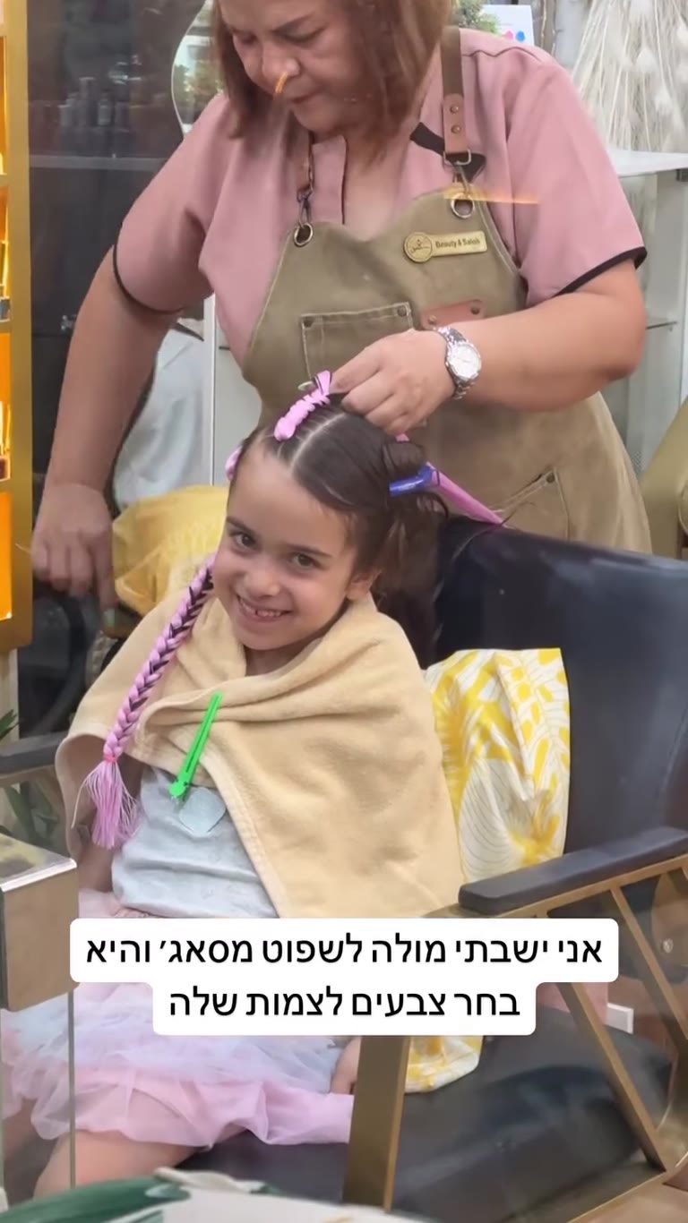 Colored braids at a Phuket beauty salon