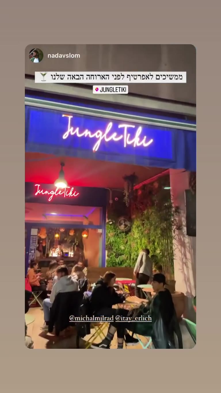 JungleTiki aperitivo in Milan