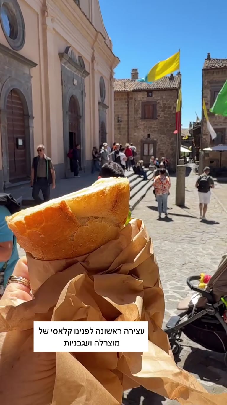 Mozzarella-and-tomato panino on a day trip from Rome