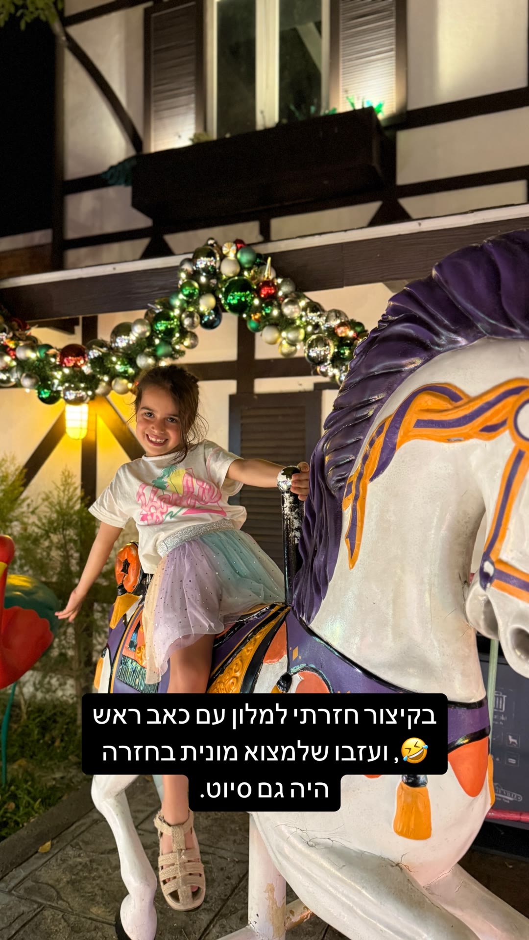 חזרה למלון בבנגקוק עם כאב ראש
