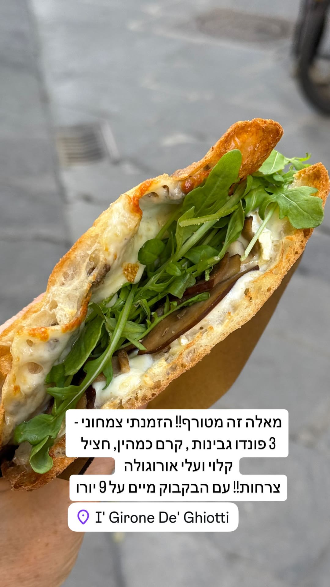 I' Girone De' Ghiotti sandwich in Florence