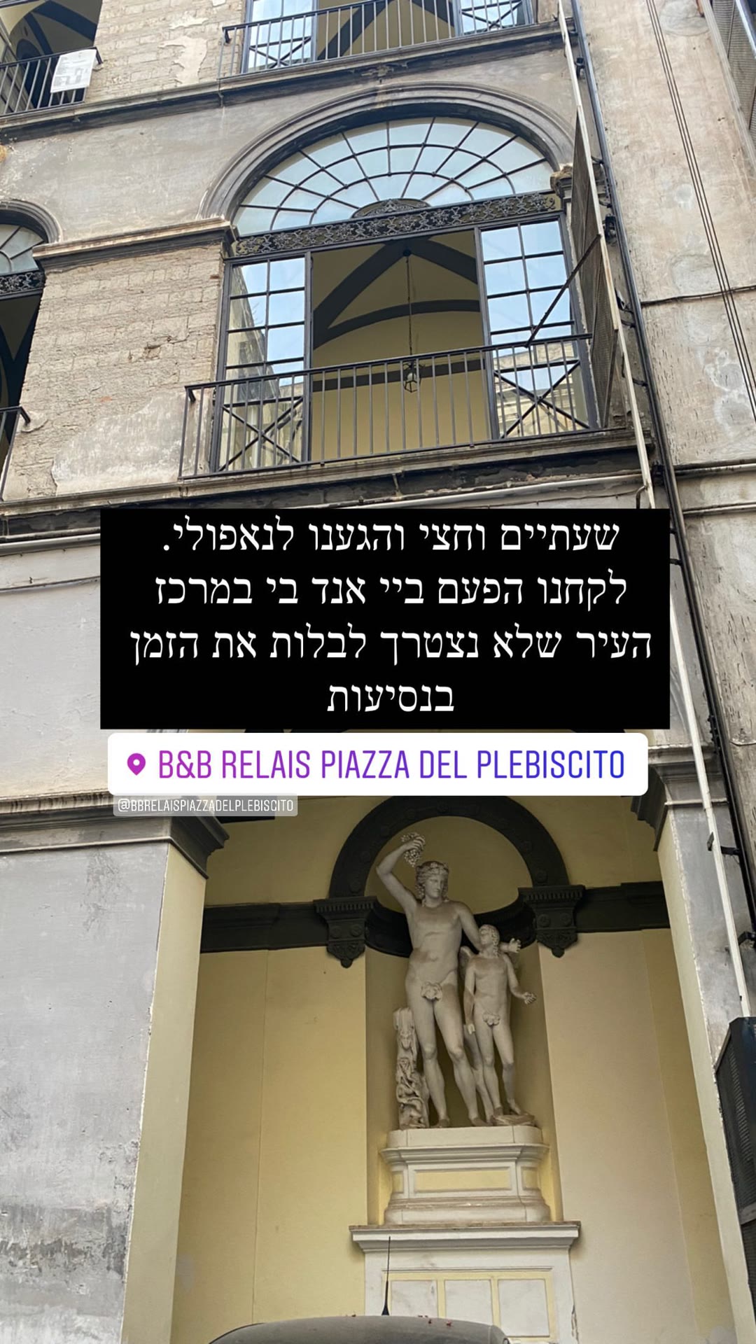 B&B Relais Piazza del Plebiscito, Napoli