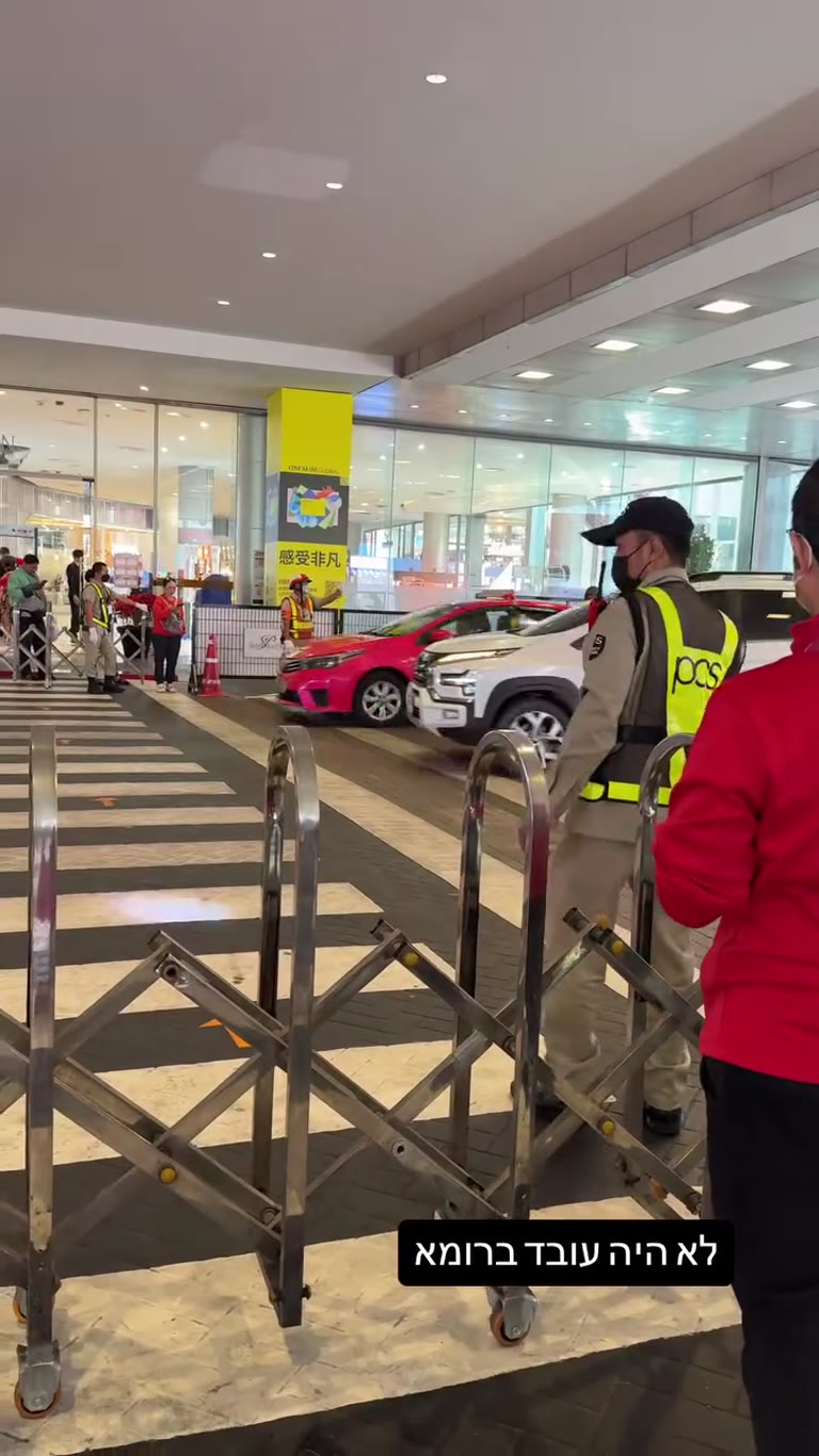 Siam Paragon crossing guards, Bangkok