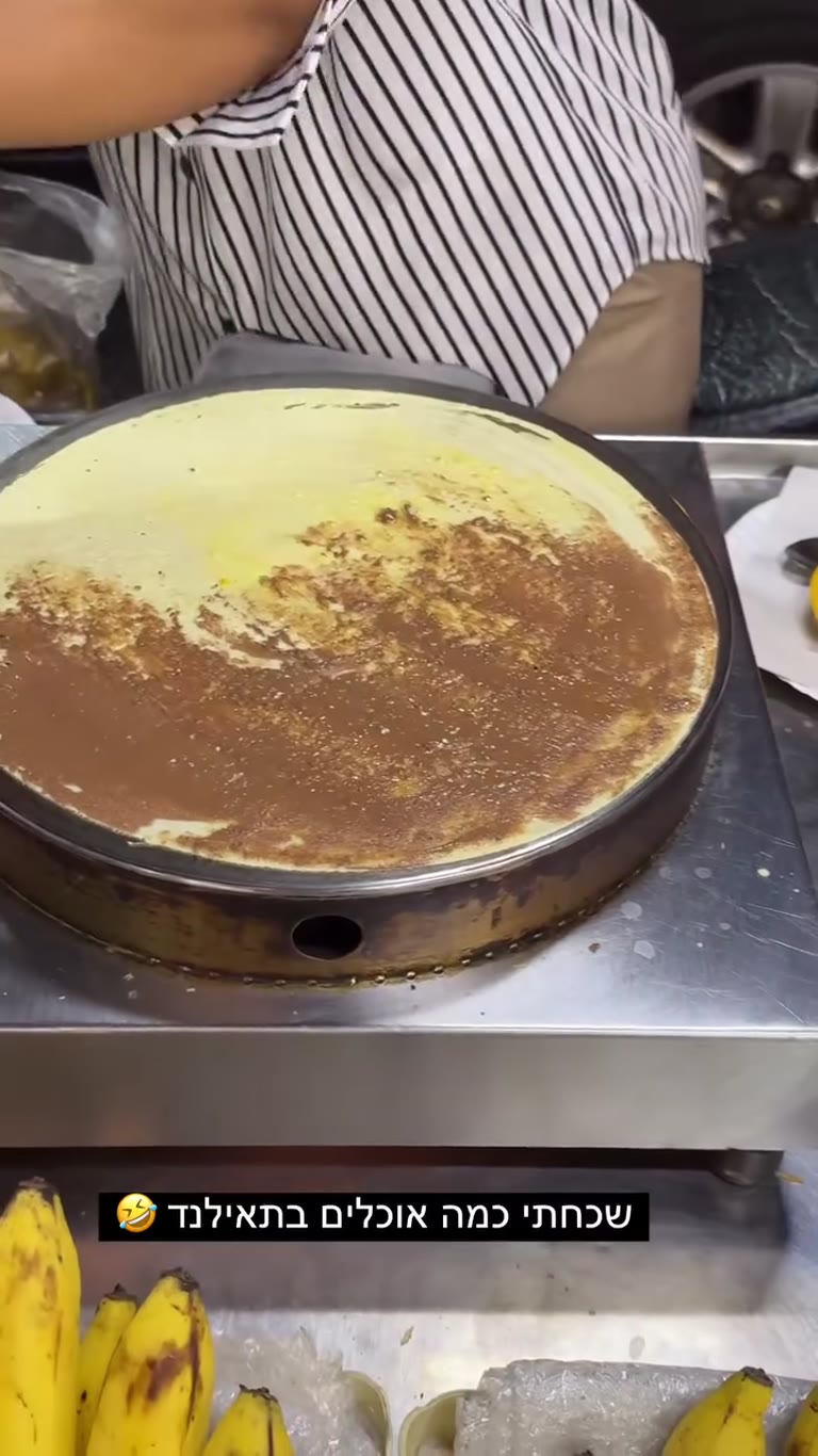 Nutella-mango street crepe in Phuket