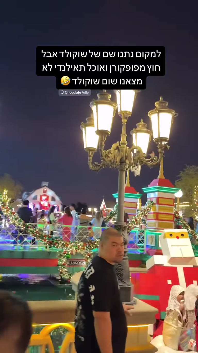 Chocolate Ville, Bangkok — no chocolate in sight