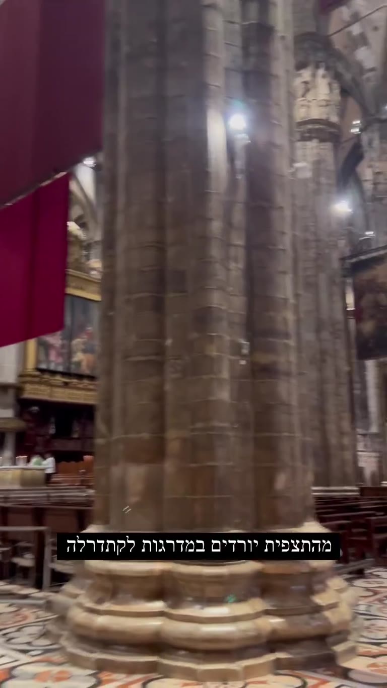 Inside Duomo di Milano