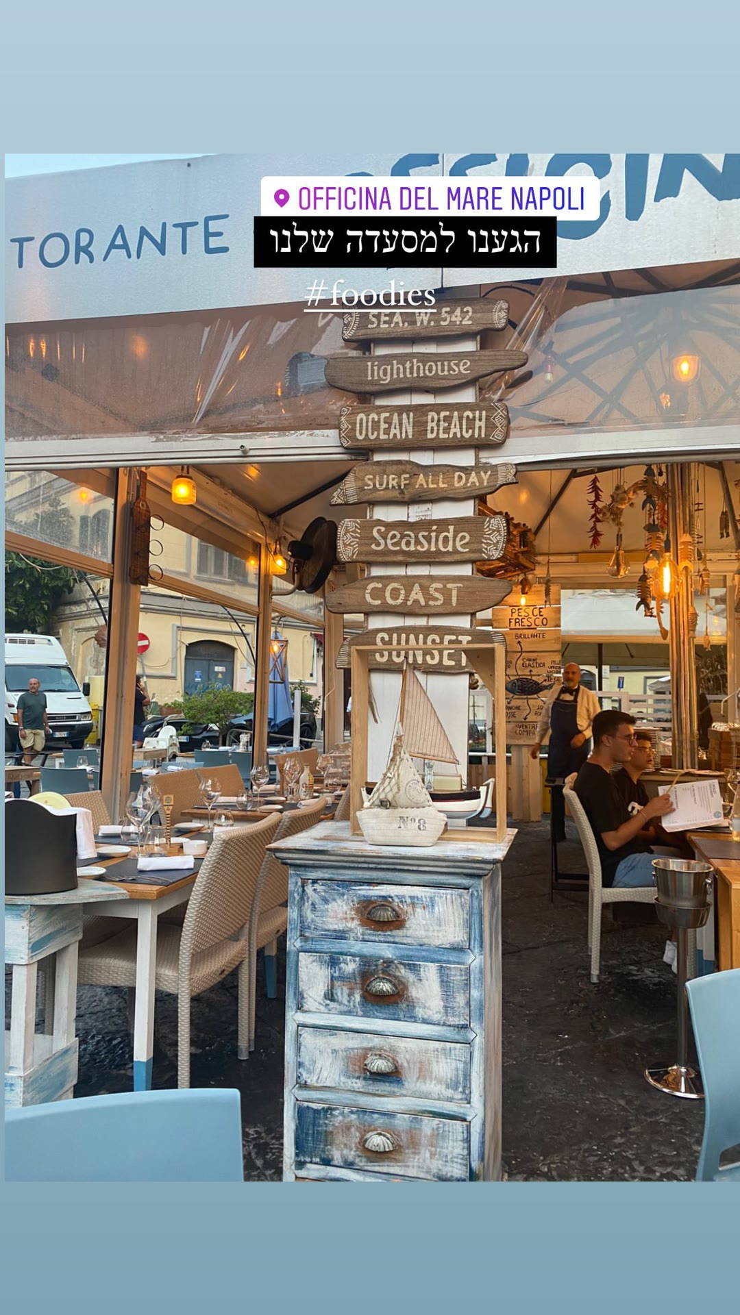 Officina del Mare, Napoli