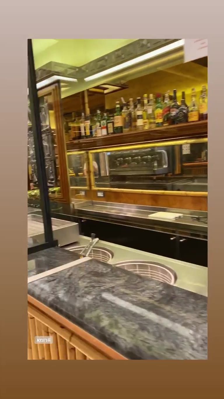 בר ריק ברומא — דממה מוחלטת
