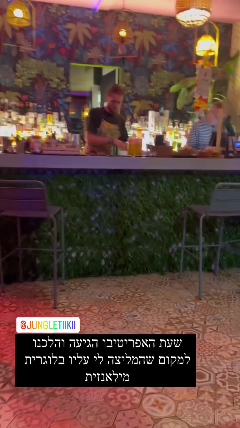 Jungle Tiki – aperitivo cocktails in Milan