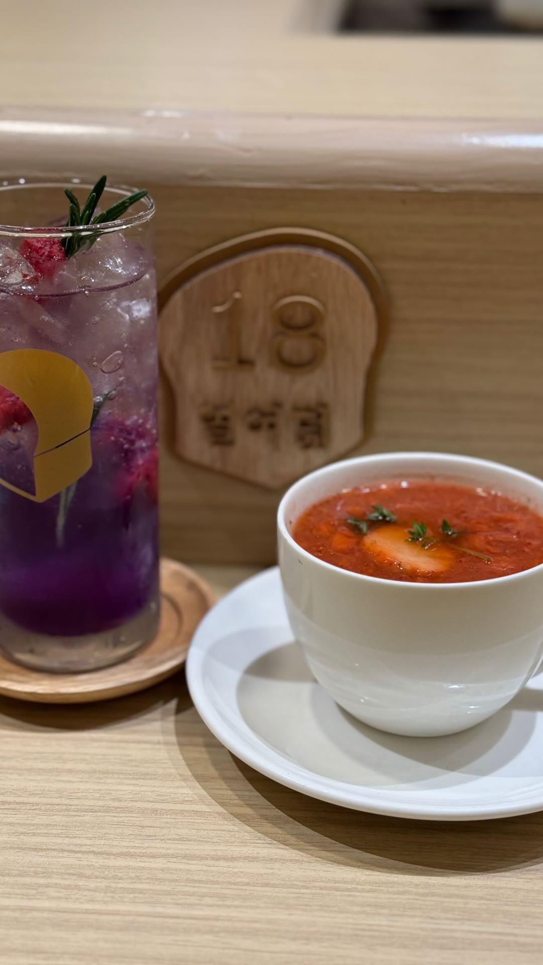 Café drinks in Bangkok