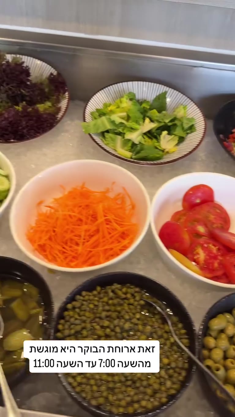 ארוחת בוקר במלון בפוקט: 7:00–11:00
