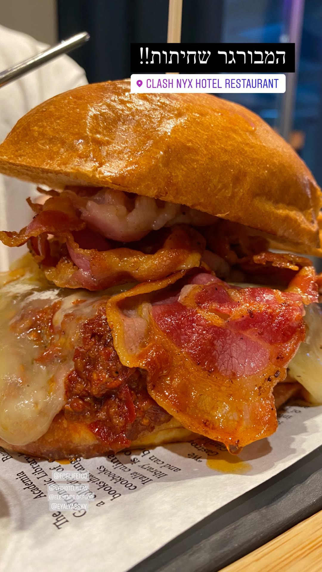 Clash burger at NYX Hotel Milan